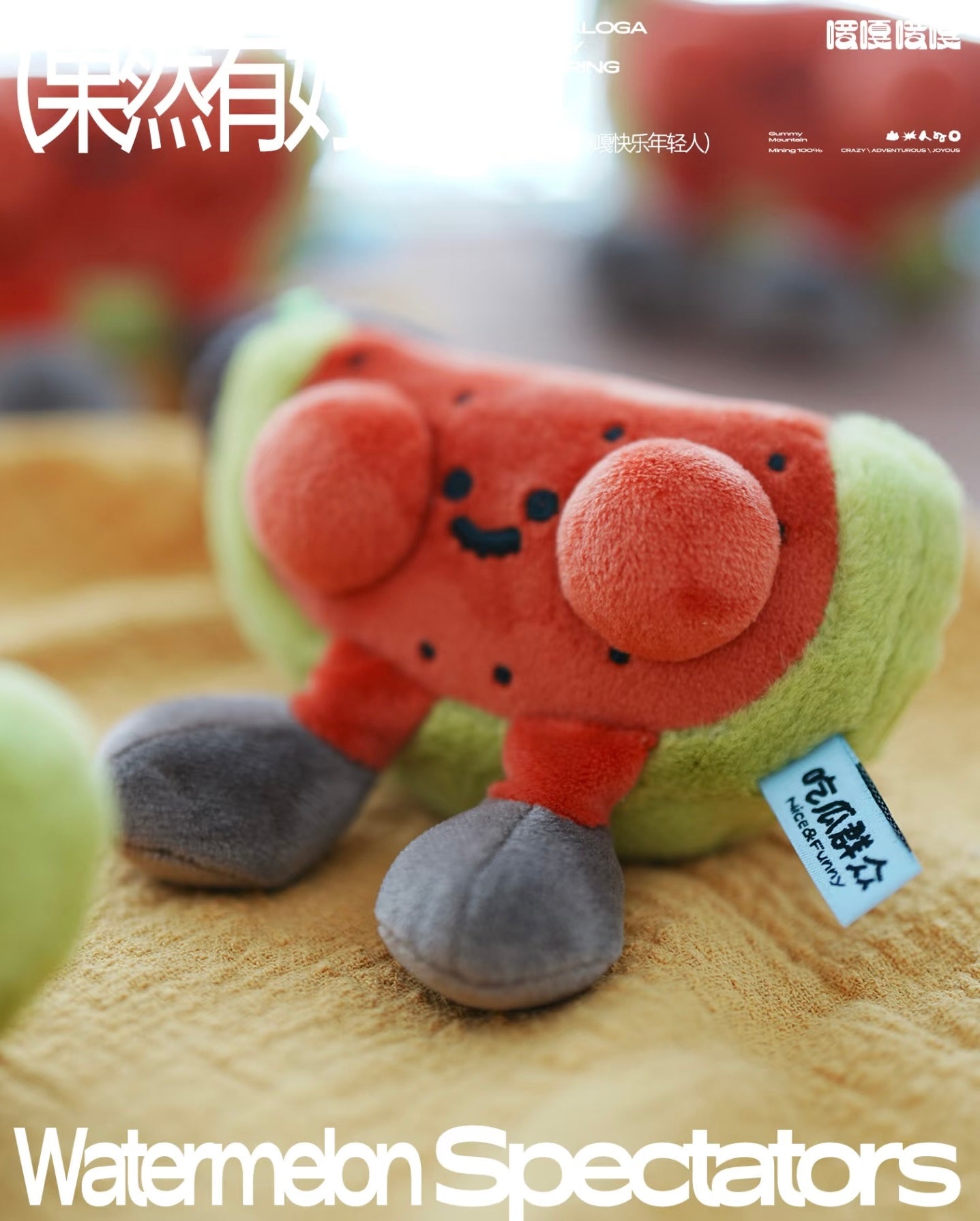 [PRE-ORDER] Lucky Orchard Series-Watermelon Shaped Plush Pendant