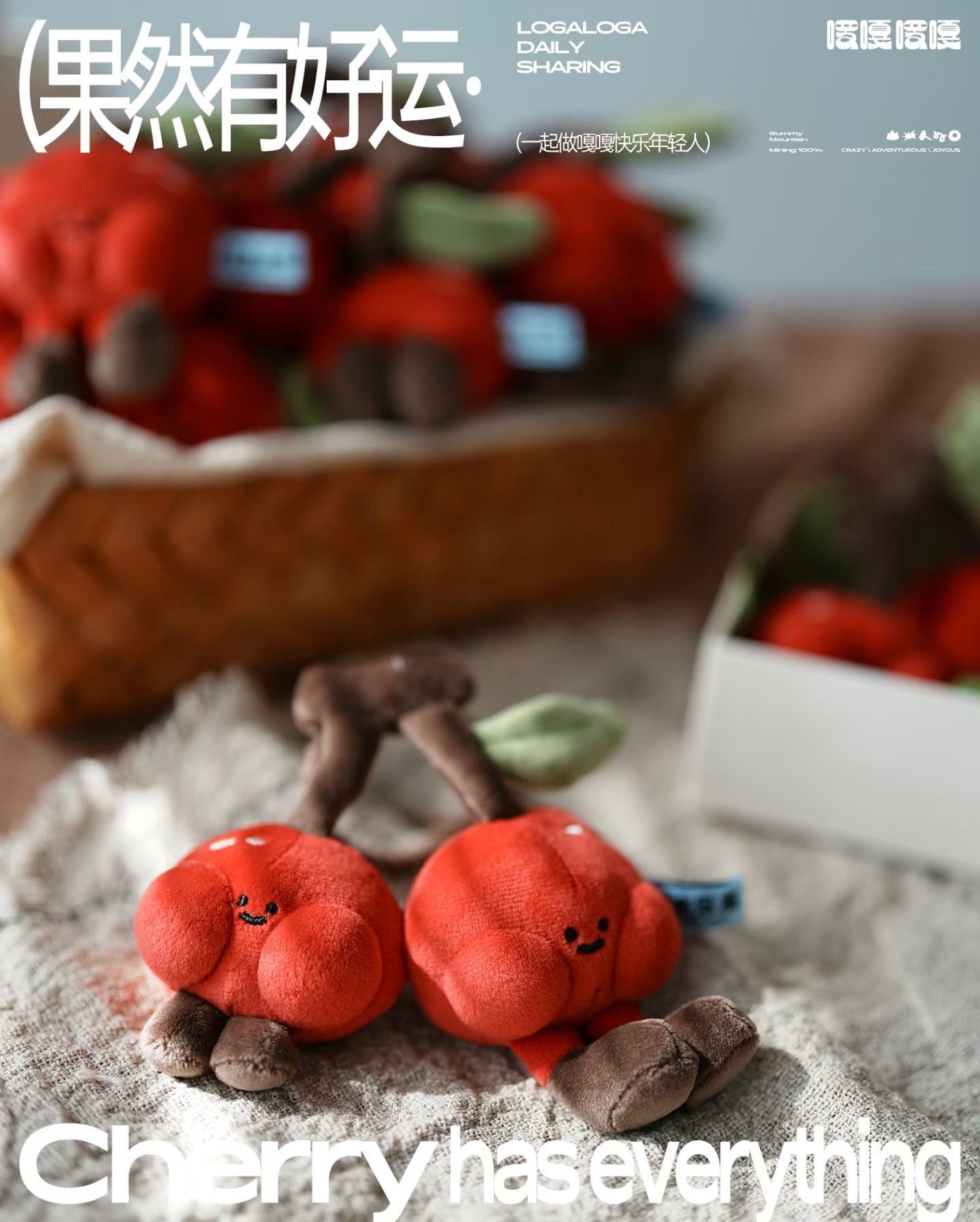 [PRE-ORDER] Lucky Orchard Series-Cherry Shaped Plush Pendant