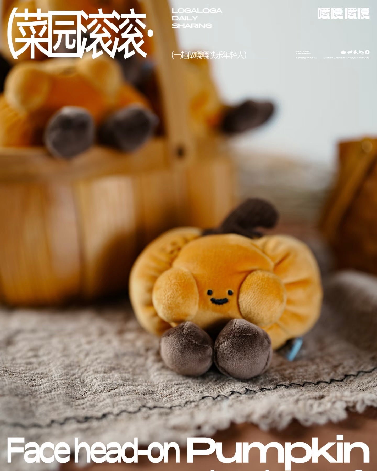[PRE-ORDER] Bonanza Series-Pumkin Shaped Plush Pendant
