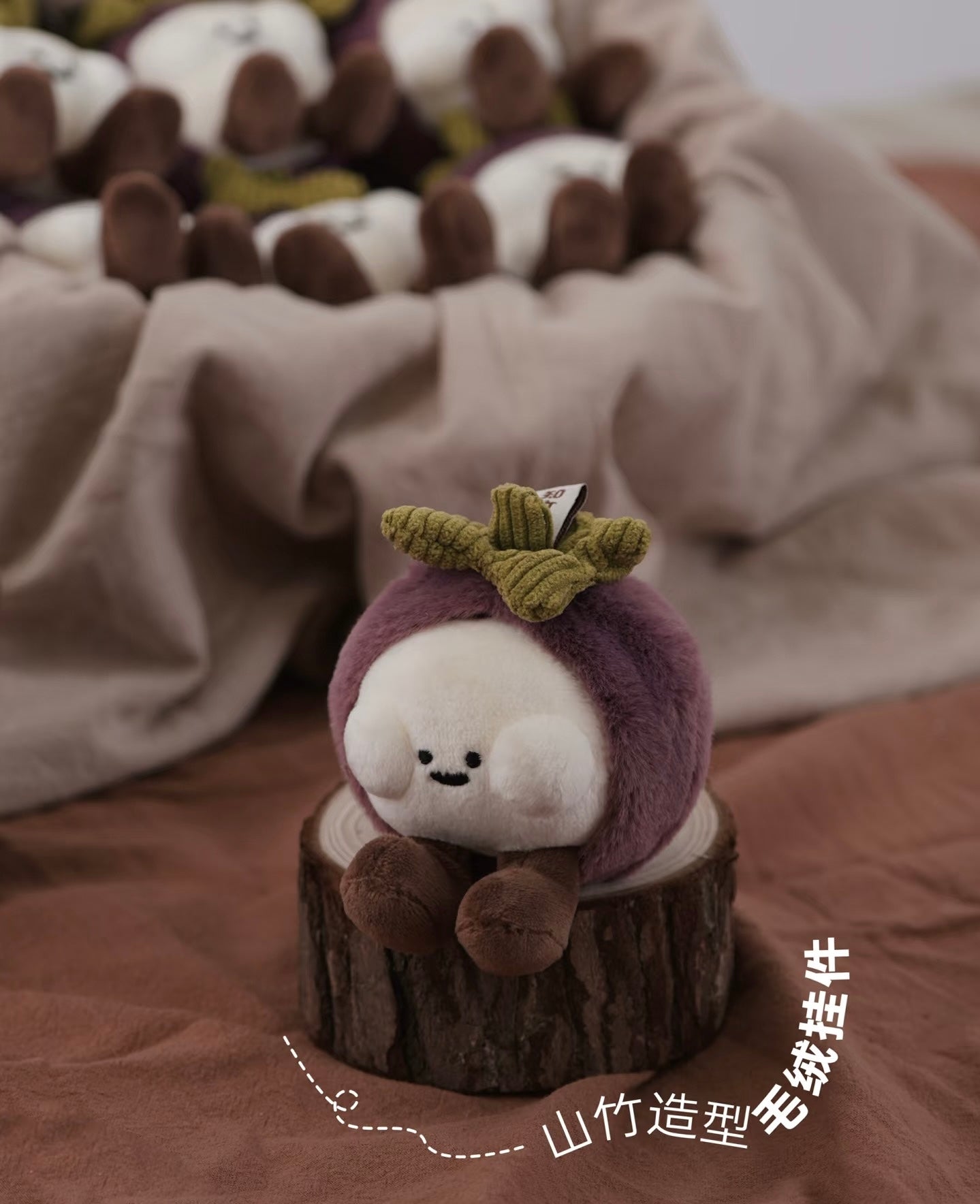 [PRE-ORDER] Lucky Orchard Series-Mangosteen Shaped Plush Pendant