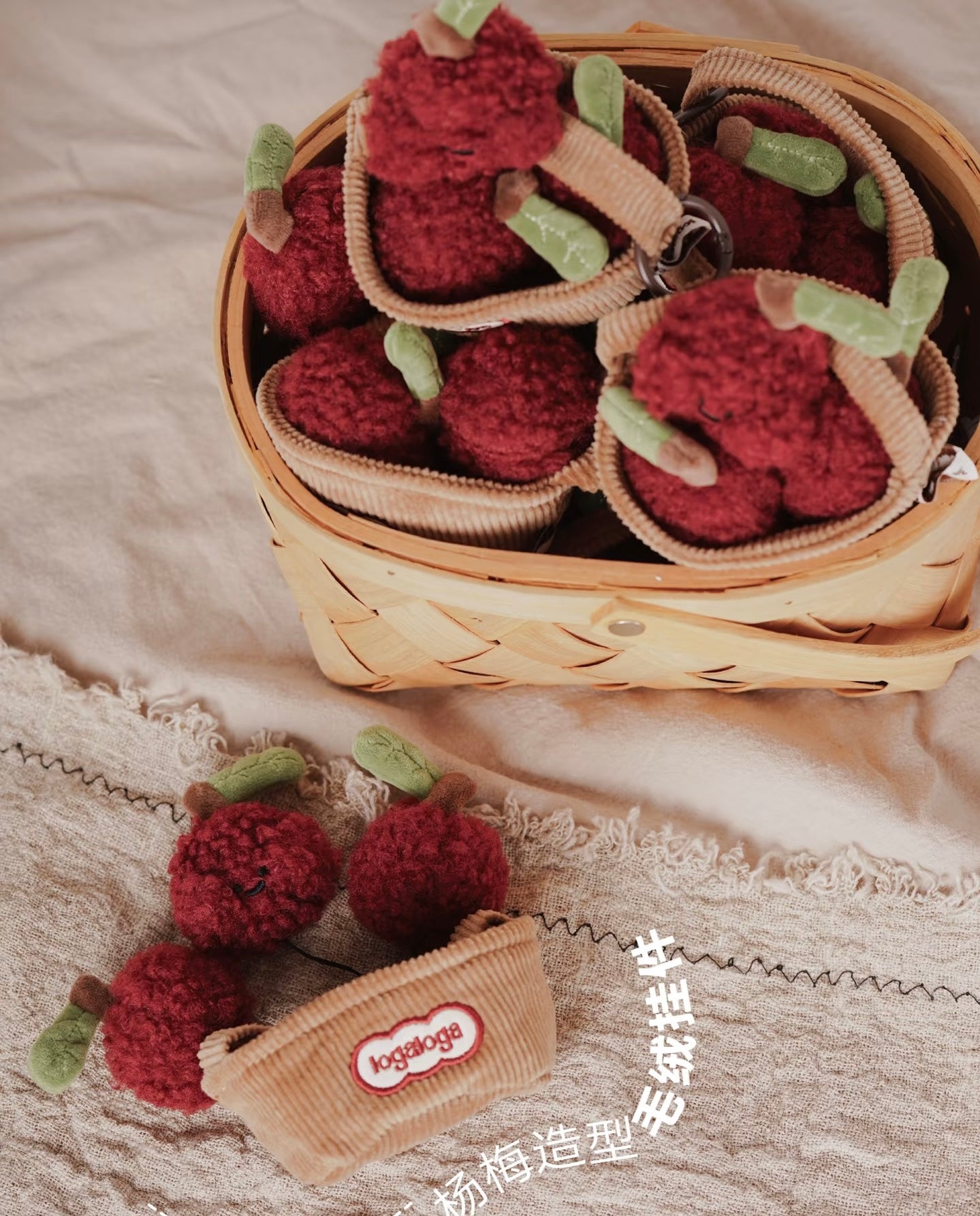 [PRE-ORDER] Lucky Orchard Series-Waxberry Shaped Plush Pendant