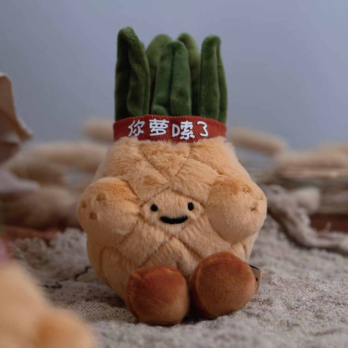 [PRE-ORDER] Lucky Orchard Series-Pineapple Shaped Plush Pendant