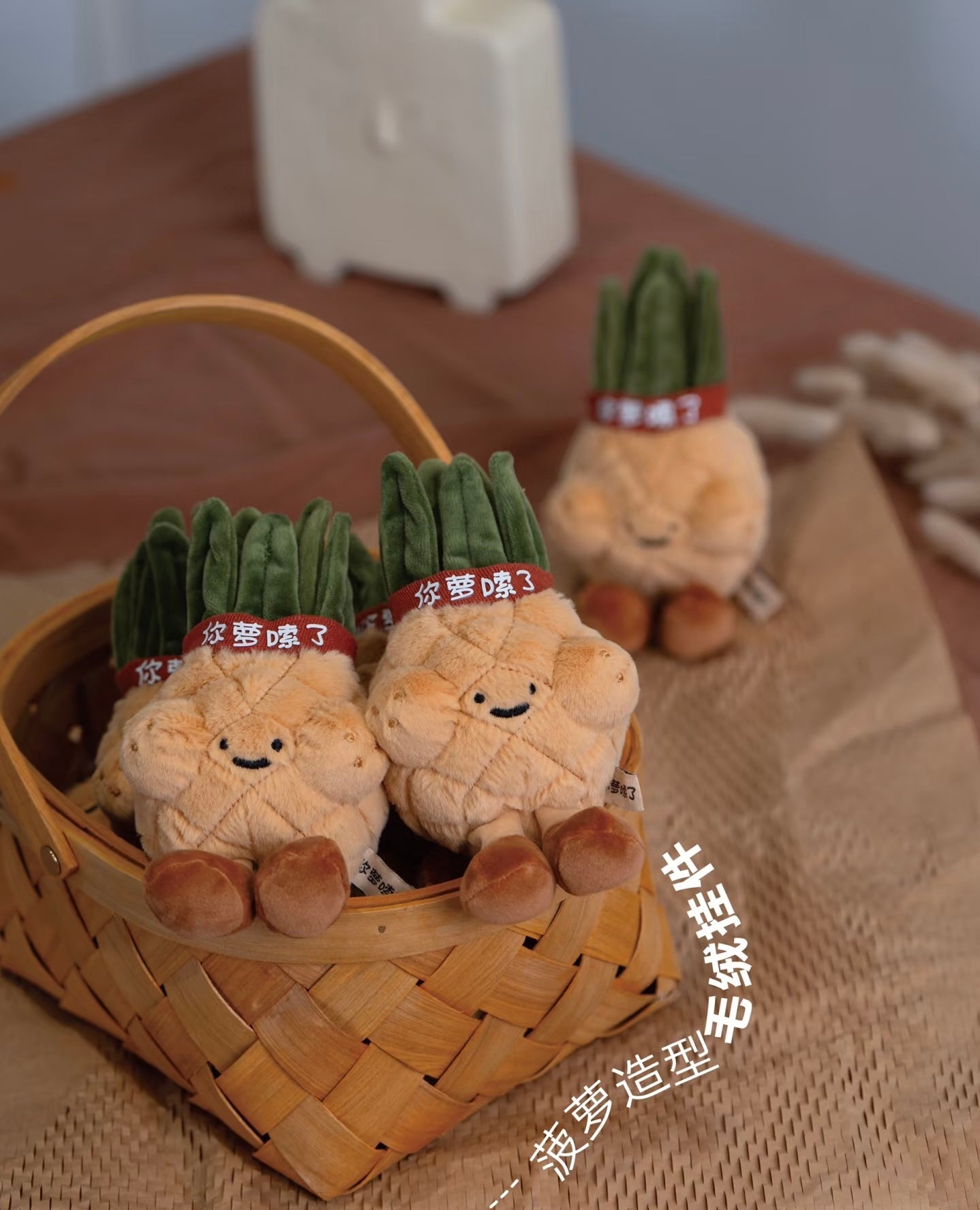 [PRE-ORDER] Lucky Orchard Series-Pineapple Shaped Plush Pendant