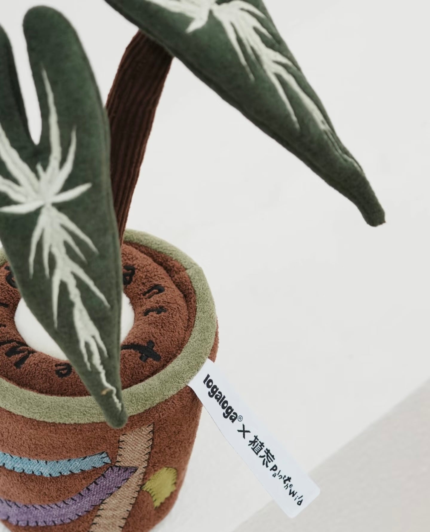 [PRE-ORDER] Plant The Wild Series-African Mask Plush Toy