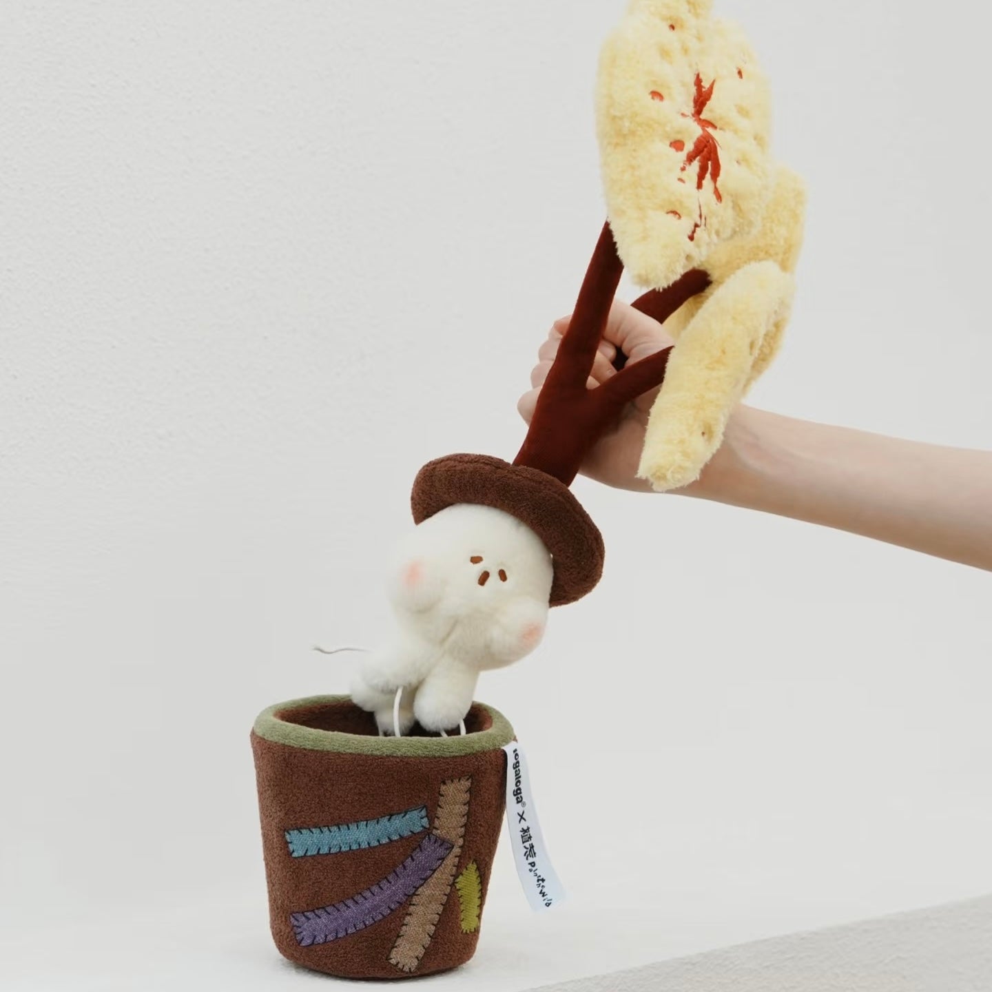 [PRE-ORDER] Plant The Wild Series-Red Lemon Plush Toy
