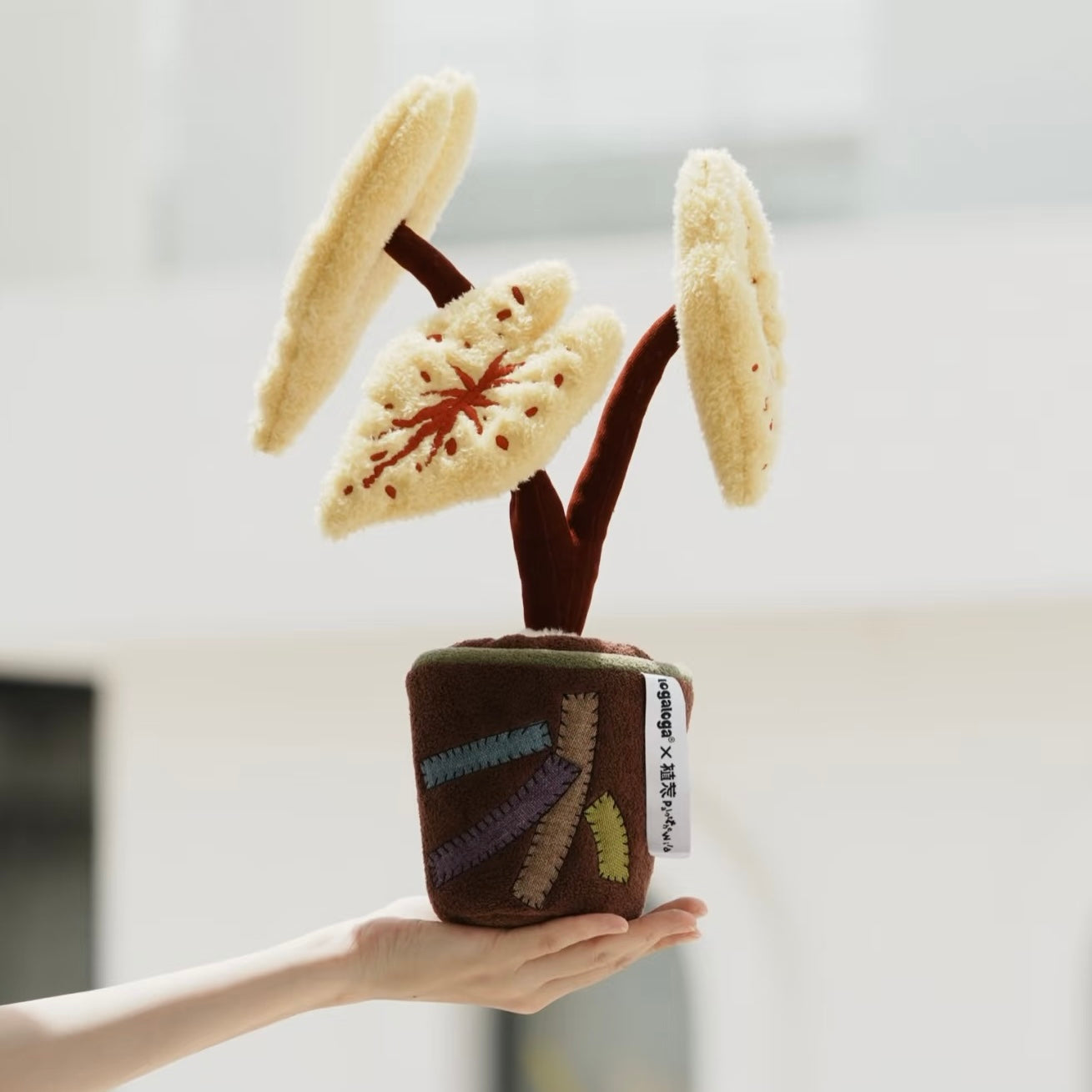 [PRE-ORDER] Plant The Wild Series-Red Lemon Plush Toy