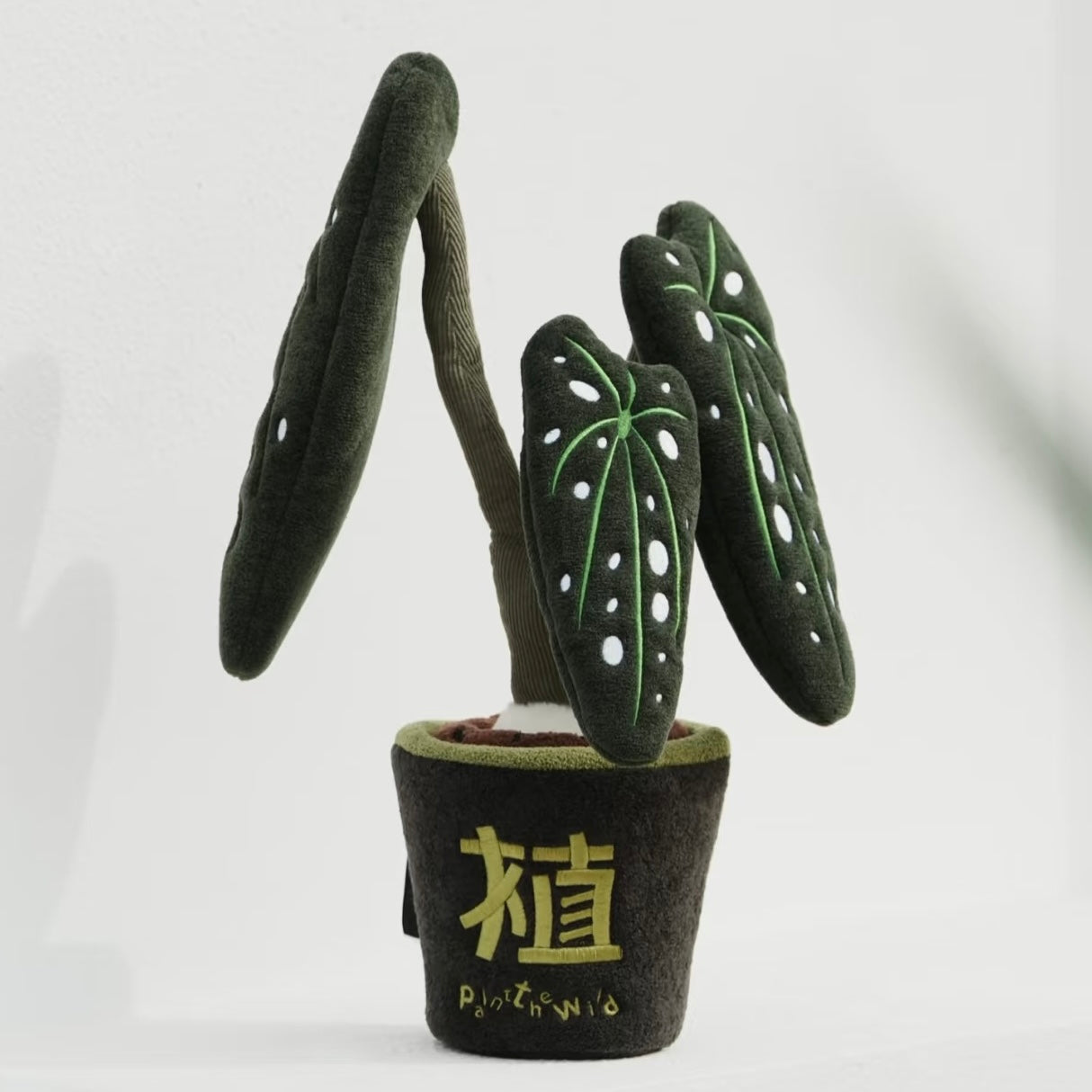 [PRE-ORDER] Plant The Wild Series- Green & Fish Plush Toy
