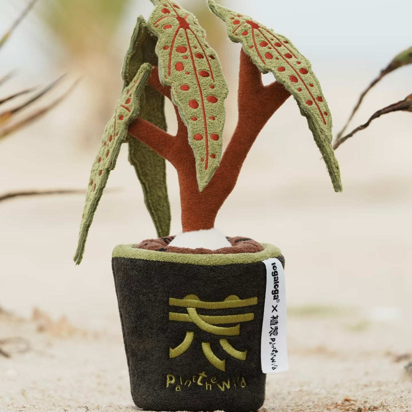 [PRE-ORDER] Plant The Wild Series-Icing Pink Point Plush Toy