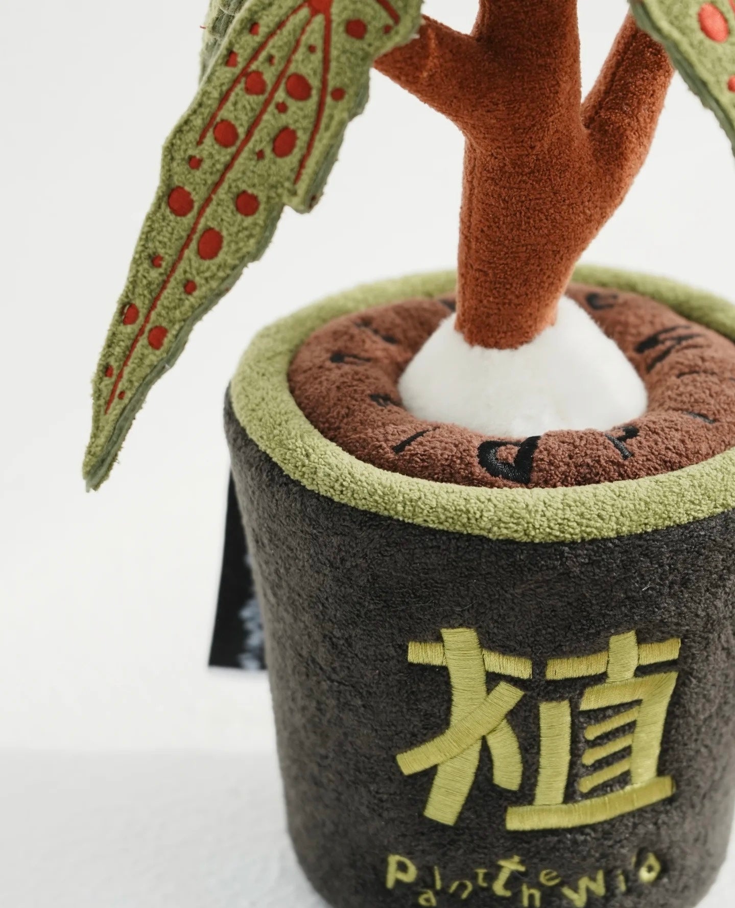 [PRE-ORDER] Plant The Wild Series-Icing Pink Point Plush Toy