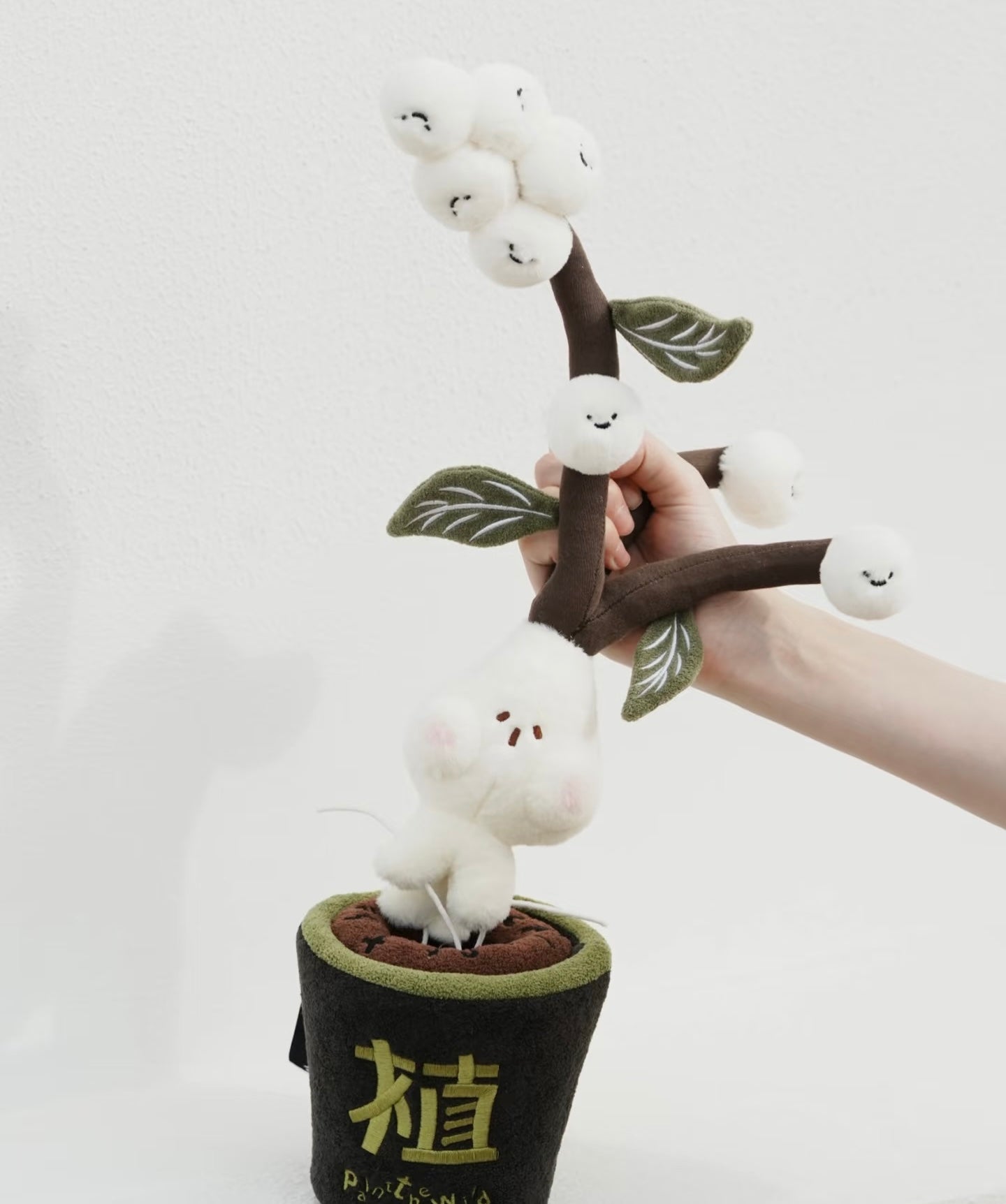 [PRE-ORDER] Plant The Wild Series-Fluffy Snow Plush Toy