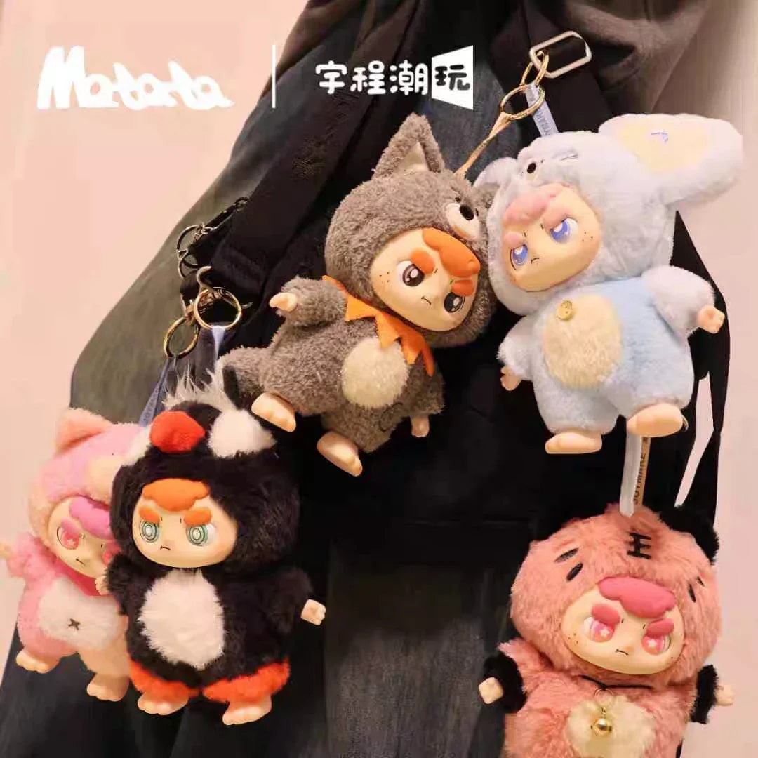 Matata Version 2-Chaos Campus Vinyl Plush Blind Box (Box of 8)