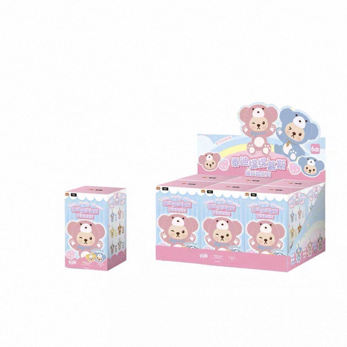 Teddy Bear Fluffy Mousse Vinyl Plush Blind Box (Box of 6)