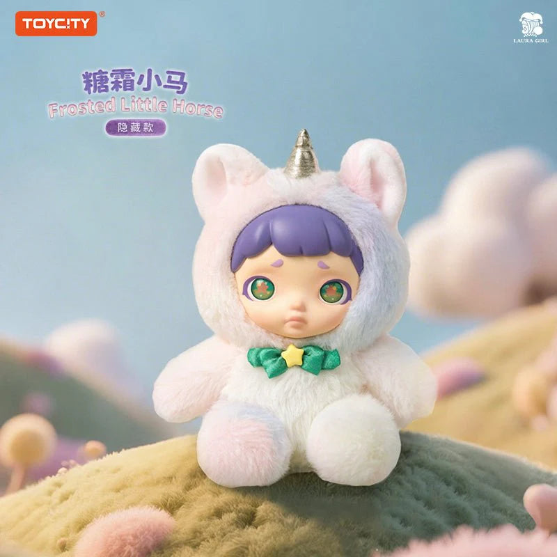 Laura Cute Pet Dessert Shop Series Plush Blind Box (Box of 6)