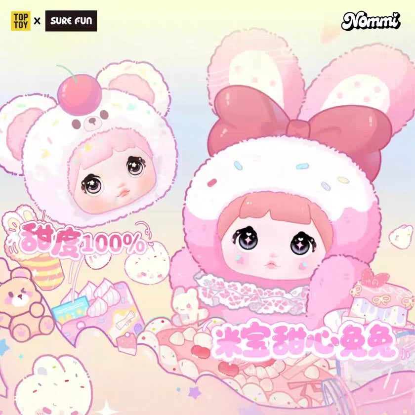 Nommi-Mibao Sweet Bunny Series Plush Blind Box (Box of 8)