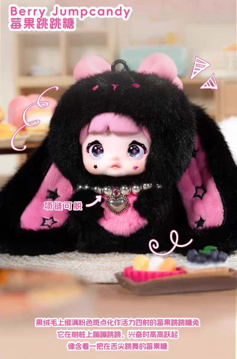 Nommi-Mibao Sweet Bunny Series Plush Blind Box (Box of 8)