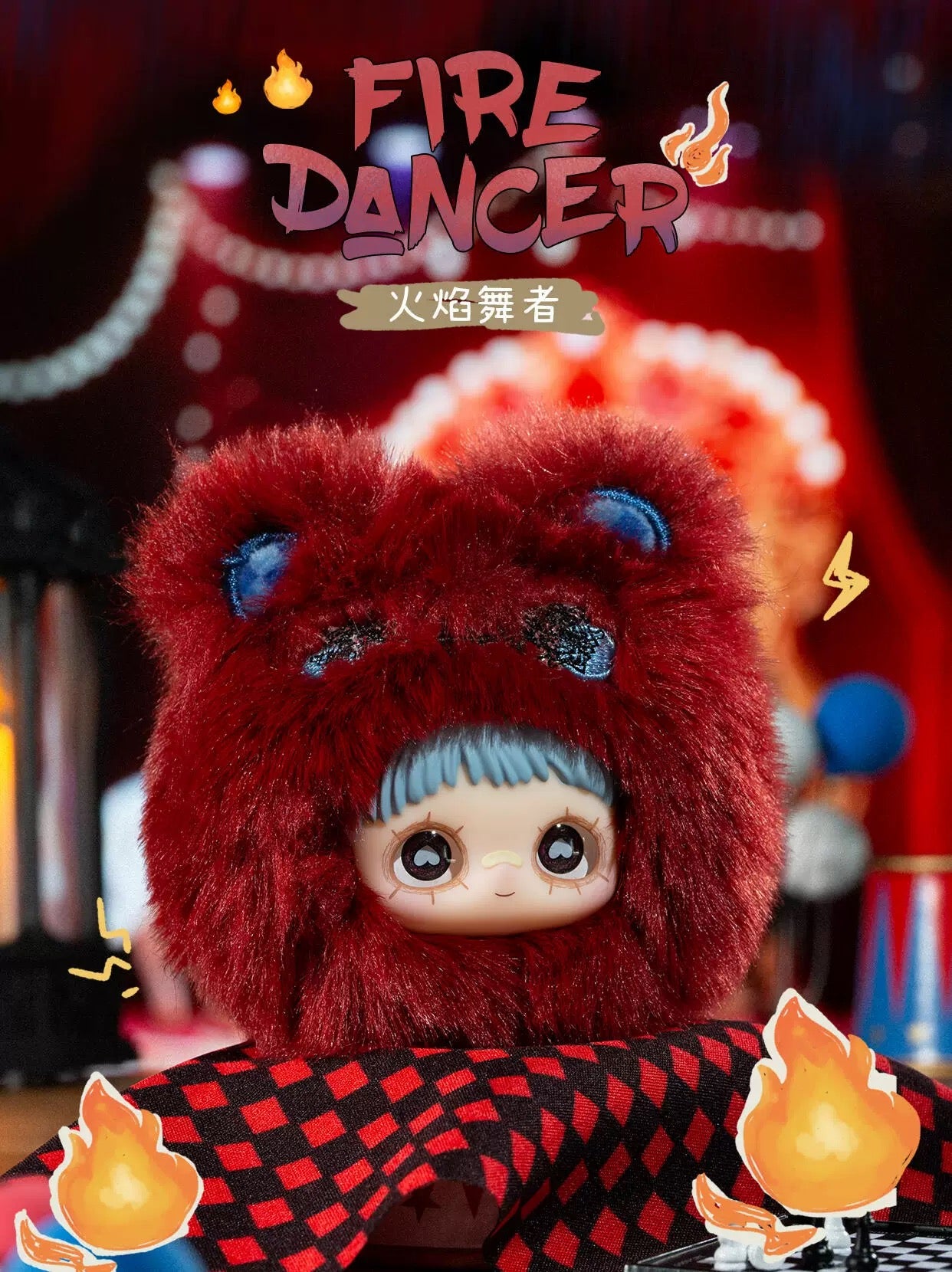 Maymei Crazy Circus Series Plush Blind Box (Box of 12)