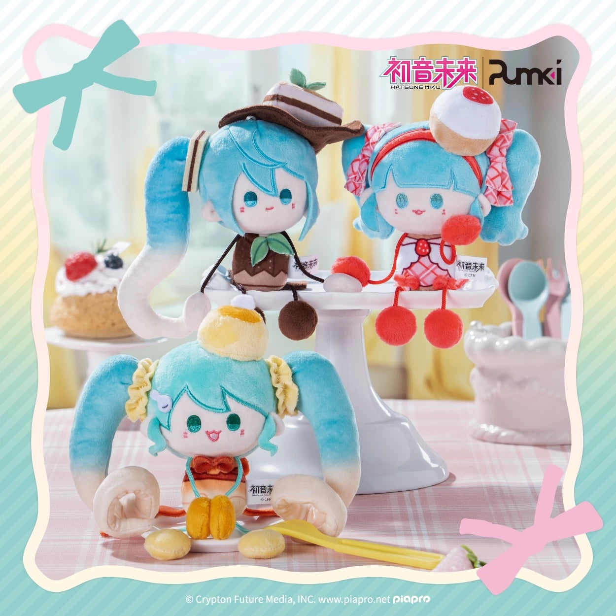 Hatsune Miku Snack Girl Series Hand-in-Hand Magnetic Plush Keychain Blind Box (Box of 8)
