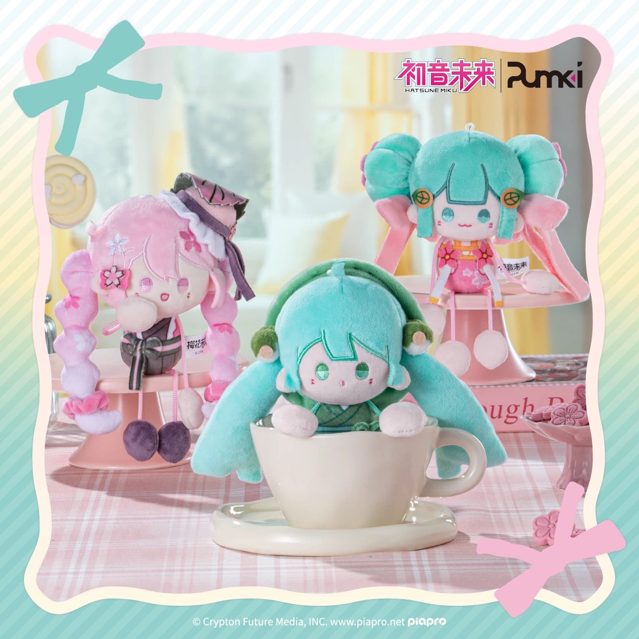 Hatsune Miku Snack Girl Series Hand-in-Hand Magnetic Plush Keychain Blind Box (Box of 8)
