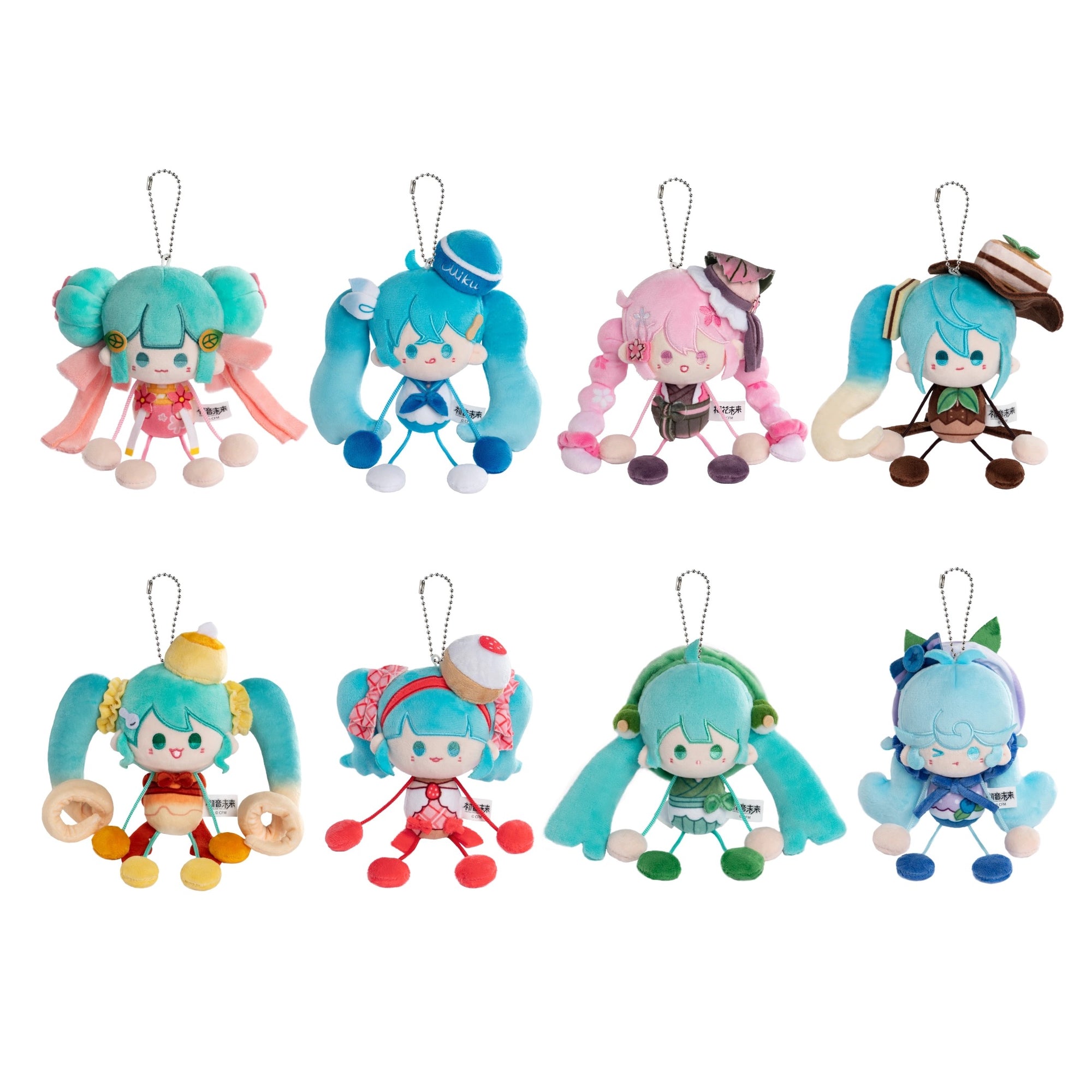 Hatsune Miku Snack Girl Series Hand-in-Hand Magnetic Plush Keychain Blind Box (Box of 8)