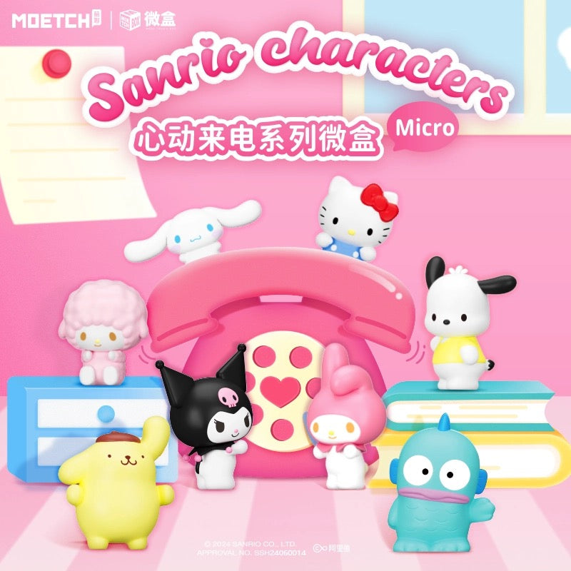 Sanrio Characters Love Calling Series Mini Box Micro (Box of 8)