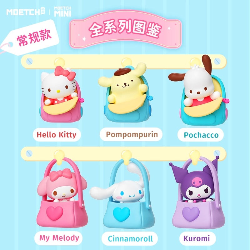 Sanrio Characters Eye-catching Bag Series Moetch Bean (Box of 18)