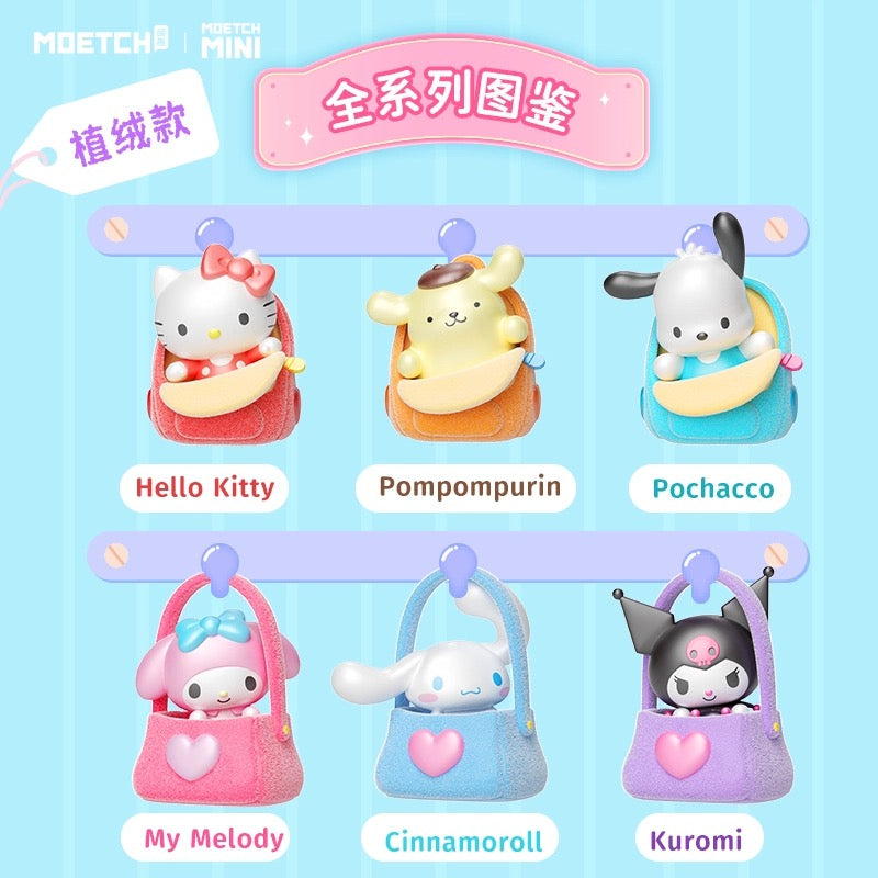 Sanrio Characters Eye-catching Bag Series Moetch Bean (Box of 18)