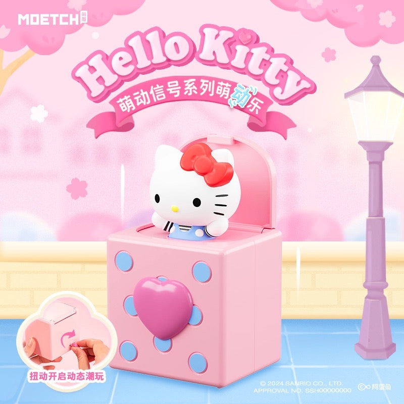 Hello Kitty Lovely Signal Series Cute Movable Toy (Box of 6)