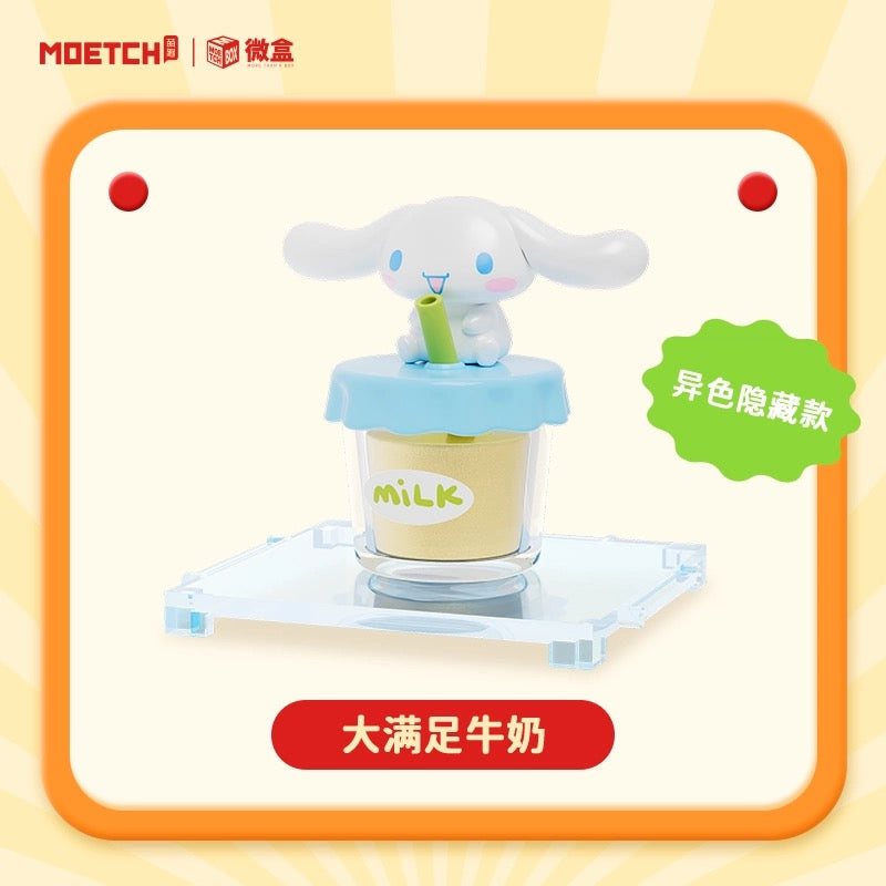 Cinnamoroll Fast Food Series Mini Box Micro (Box of 8)