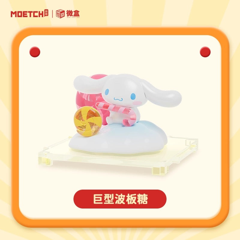 Cinnamoroll Fast Food Series Mini Box Micro (Box of 8)