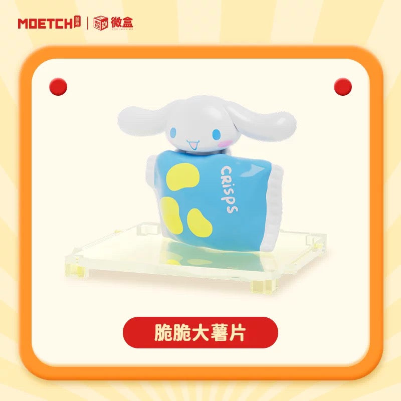 Cinnamoroll Fast Food Series Mini Box Micro (Box of 8)