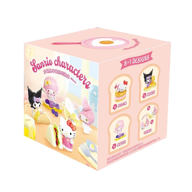 Sanrio Characters Star Girls Breakfast Series Mini Box (Box of 8)