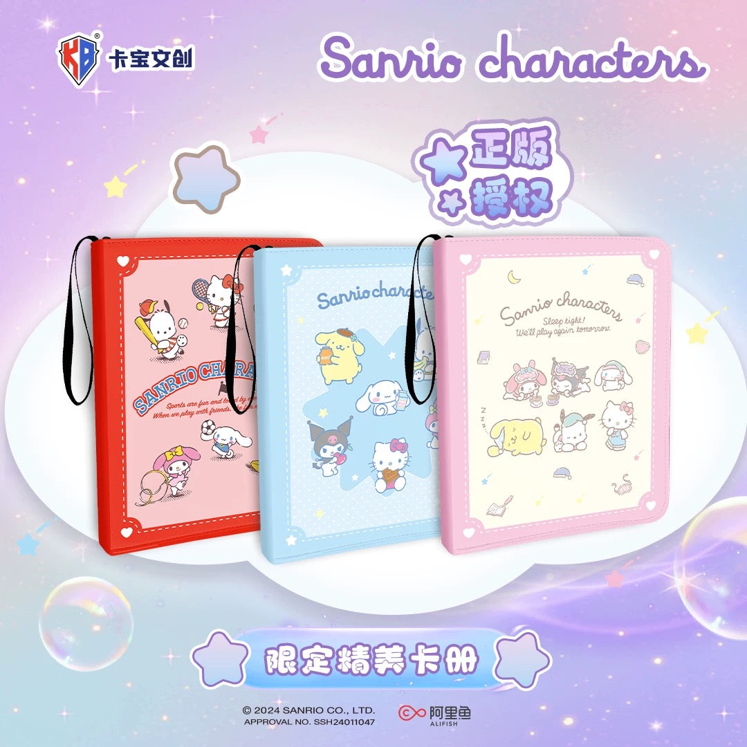 Sanrio Characters Precious Collection Color Card (Box of 12)