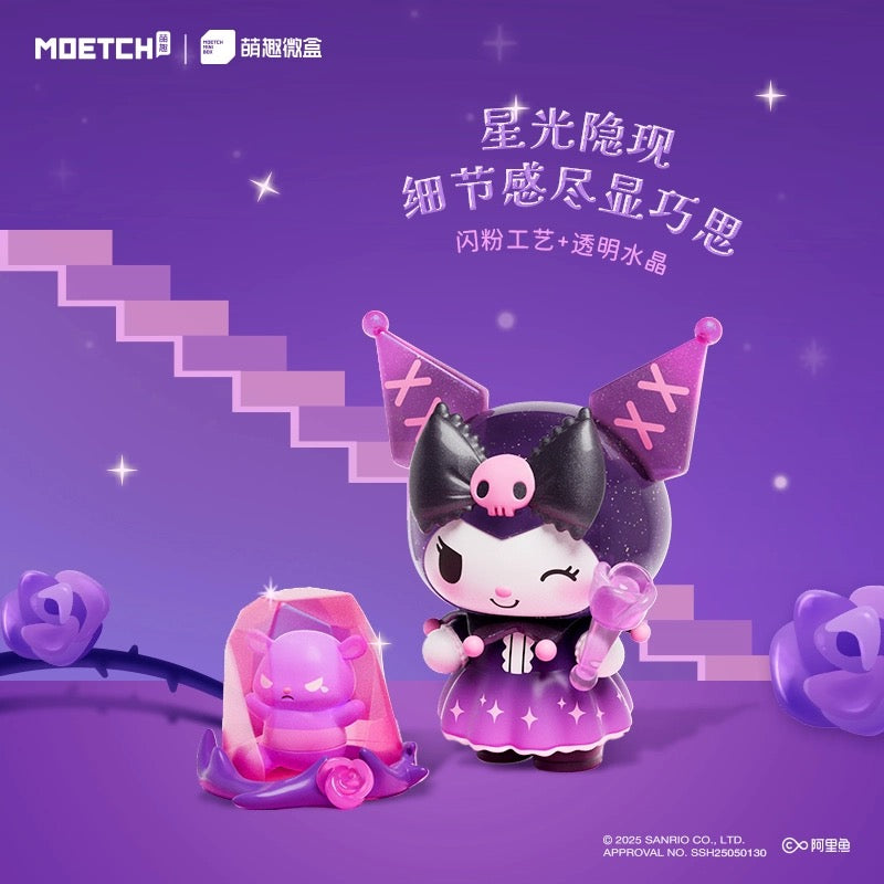 My Melody & Kuromi Floral Secret Realm Series Mini Box Pro (Box of 8)