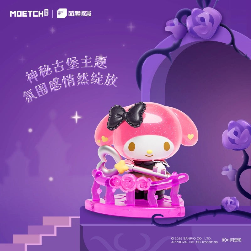 My Melody & Kuromi Floral Secret Realm Series Mini Box Pro (Box of 8)