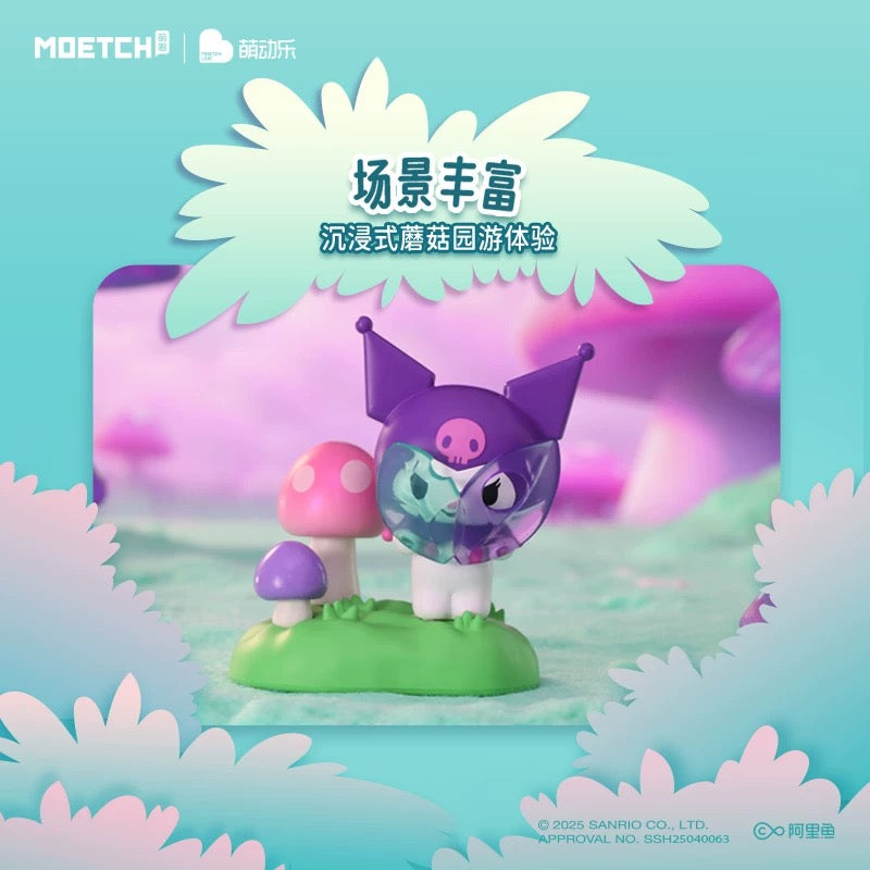 Kuromi Mushroom Garden Series (Box of 6)