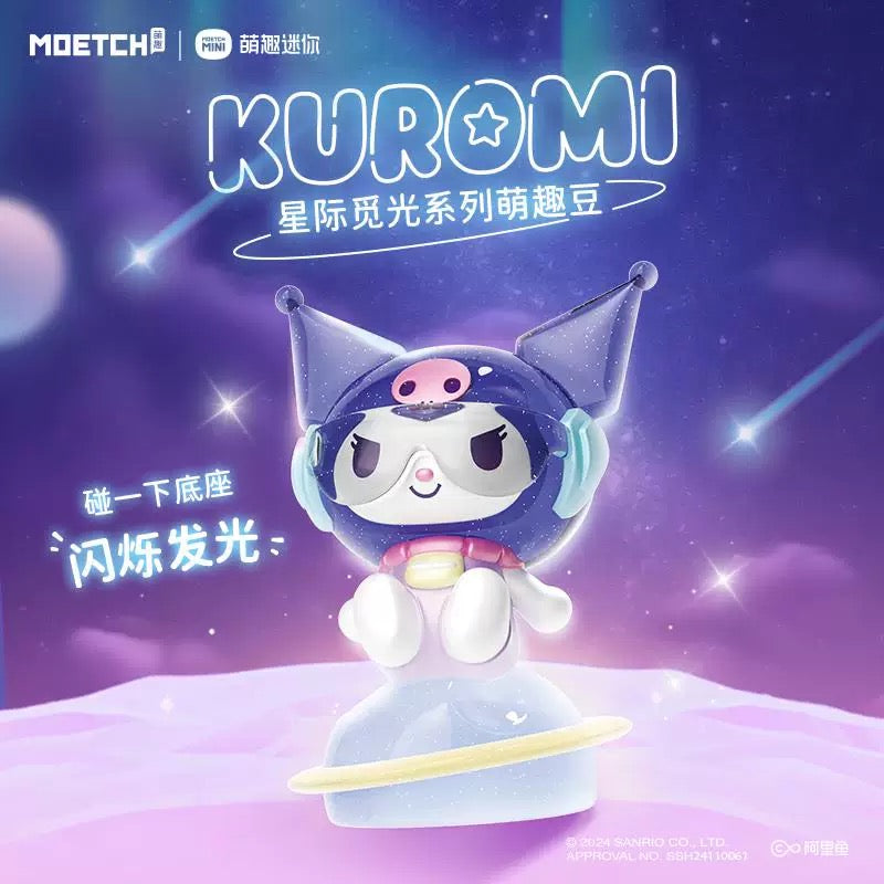 Kuromi Galactic Light Hunt Series Moetch Bean (Box of 18)