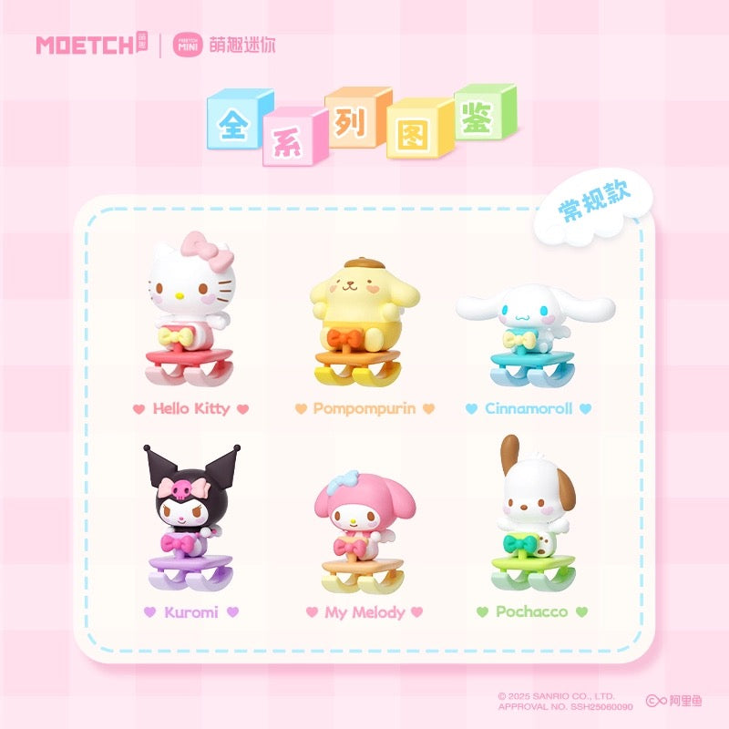 Sanrio Characters Childlike Swing Series Moetch Bean (Box of 18)
