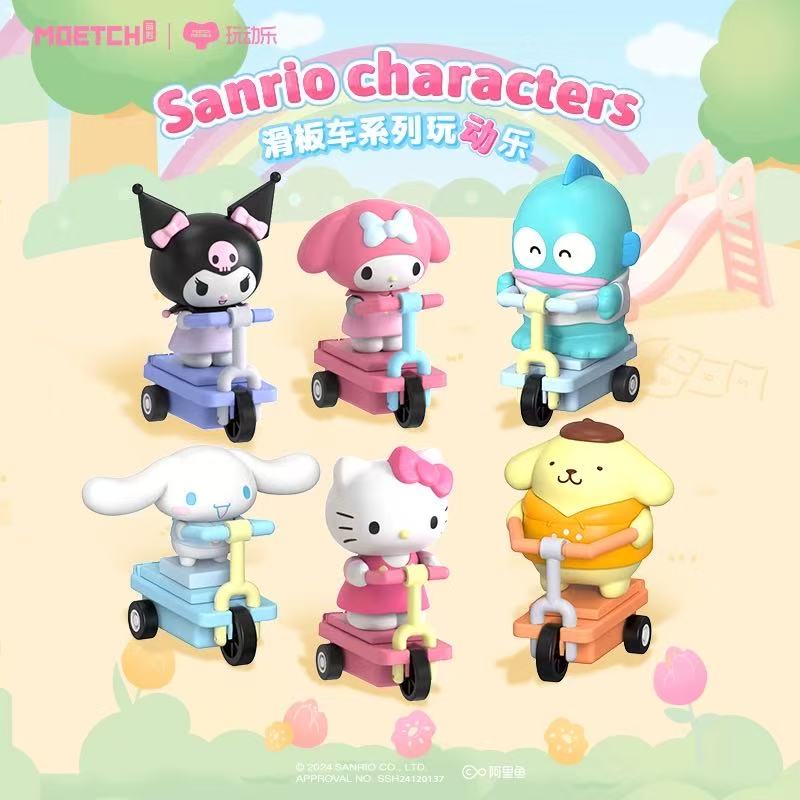 Sanrio Characters Scooter Series Funny Movable Toy (Box of 6）