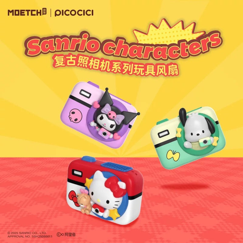 Sanrio Characters Vintage Camera Series Fan (Box of 6)
