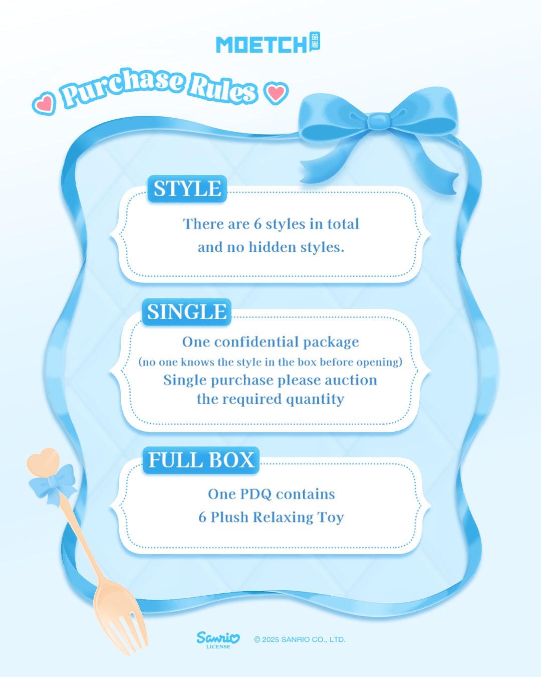 Sanrio Characters Blue Flutter Series Vinyl Toy (Box of 6)