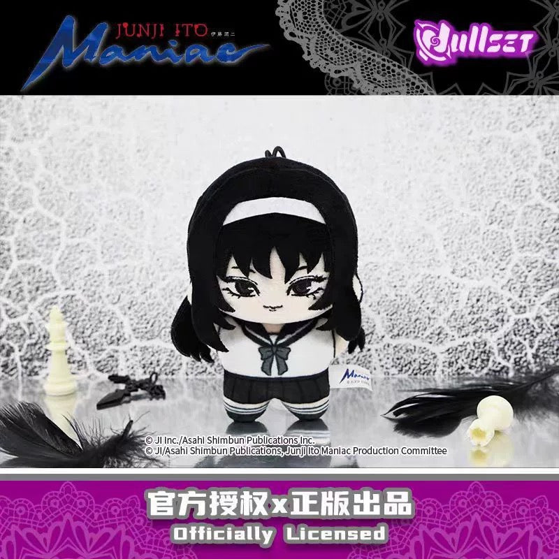 Junji Ito Starfish Shape Doll Series Blind Box (Box of 6)