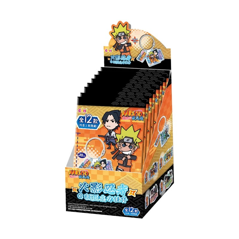 Naruto Chibi Acrylic Keychain Series Blind Bag (Box of 10)