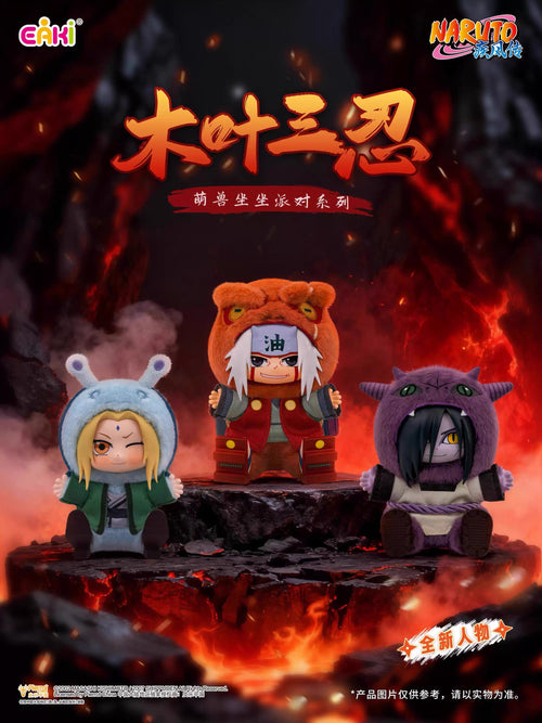 Naruto Shippuden Sitting Vinyl Plush Keychain Blind Box (Box of 6)