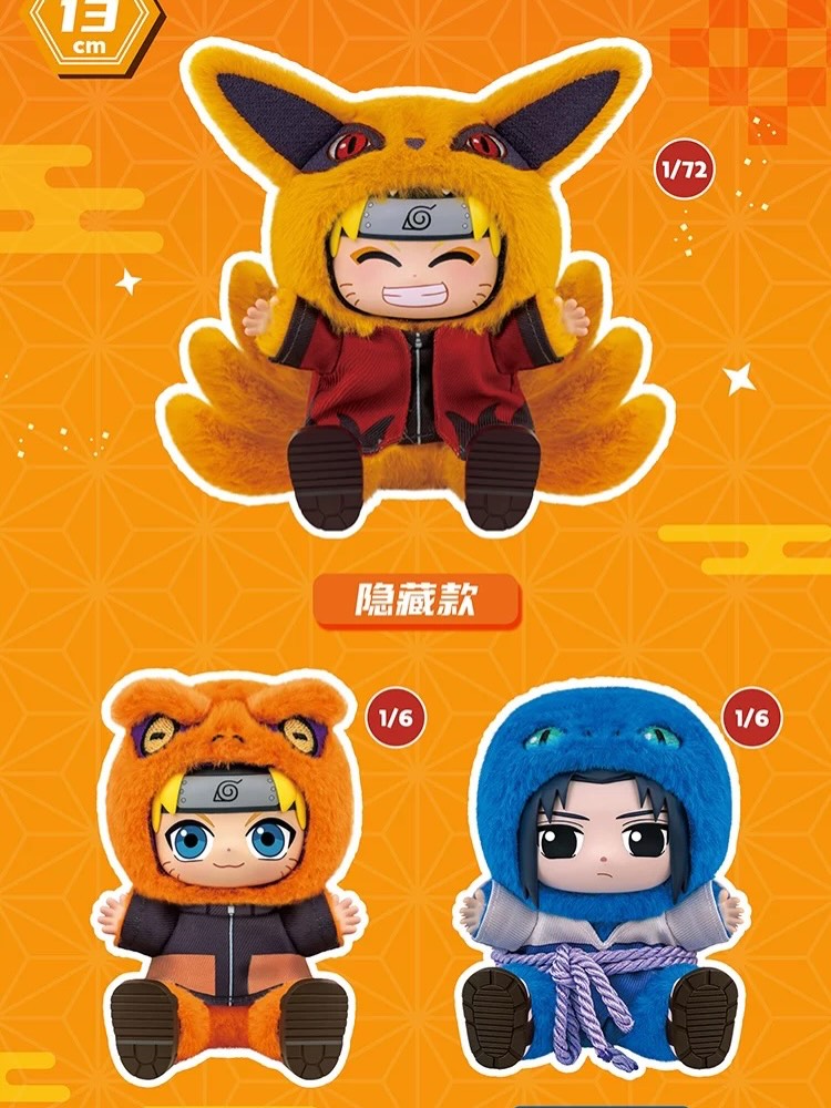 Naruto Shippuden Sitting Vinyl Plush Keychain Blind Box (Box of 6)