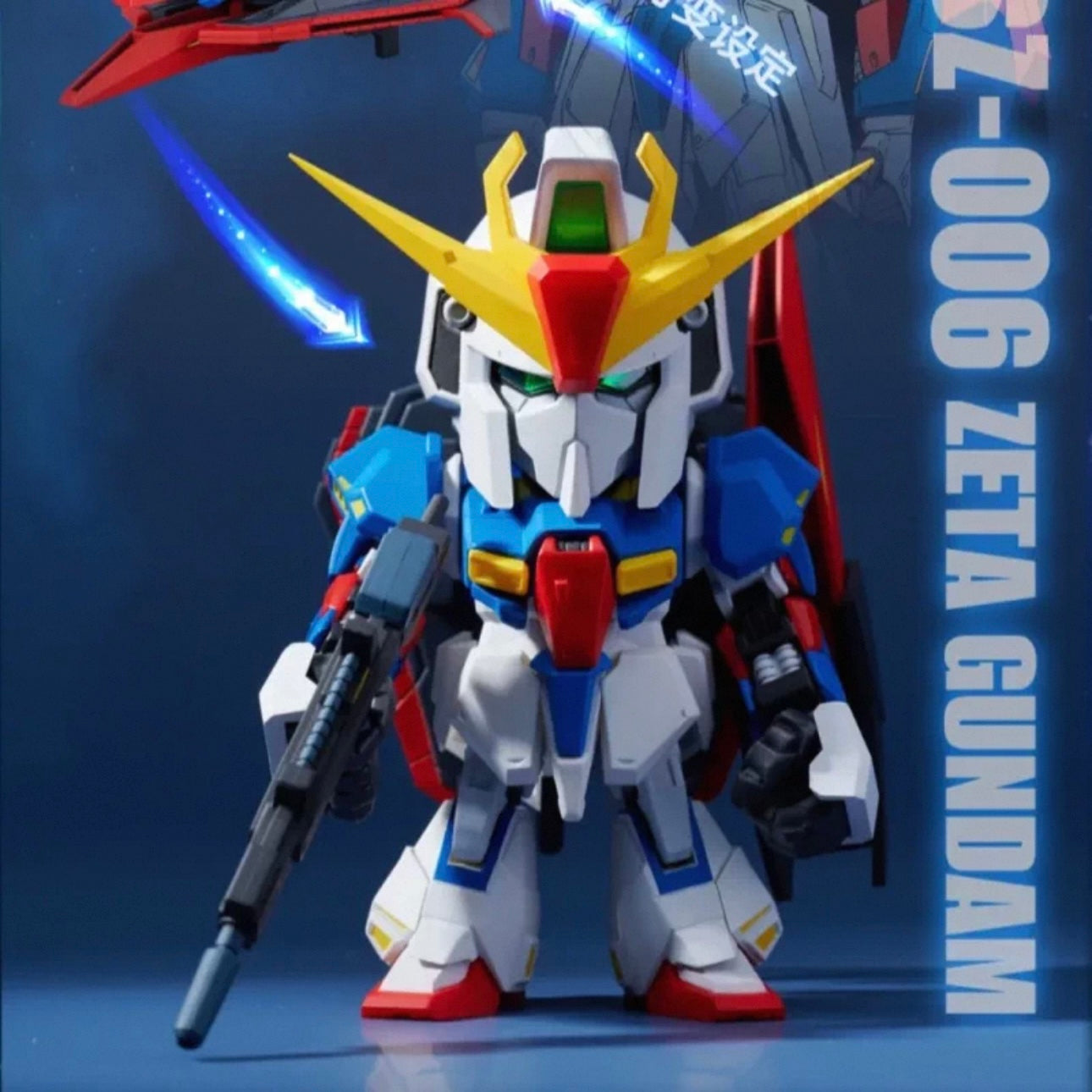 QMSV Mini Z Gundam & Gundam Mk-II Series Blind Box (Box of 8)