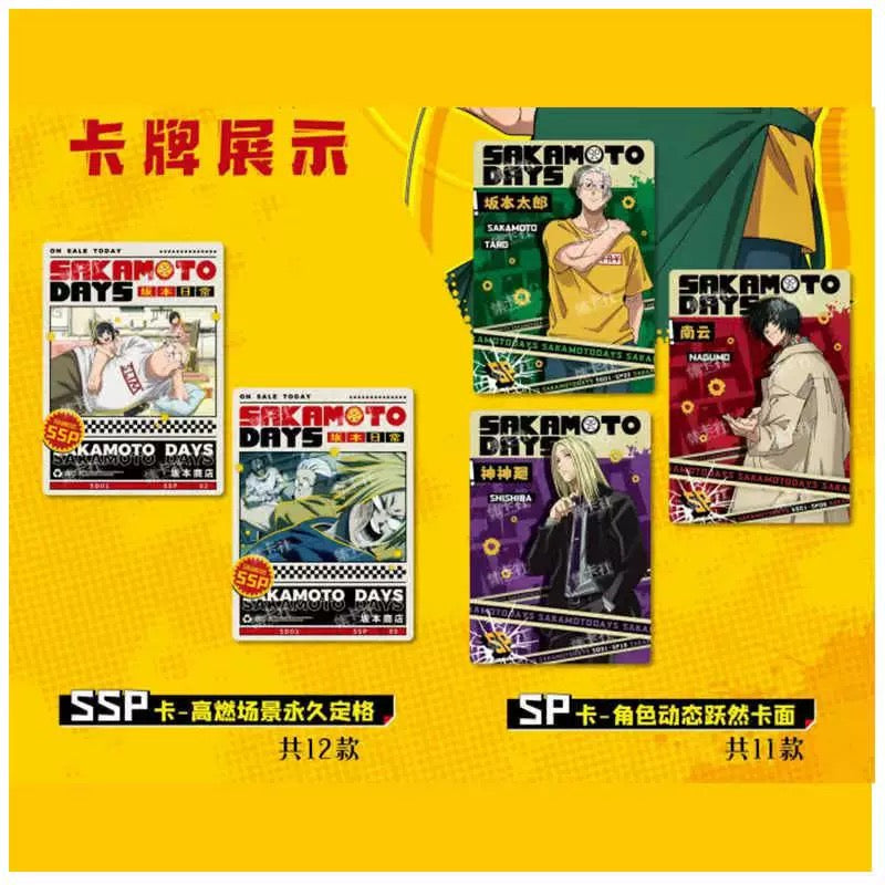 SAKAMOTO DAYS Animation Collectible Cards (Box of 16)