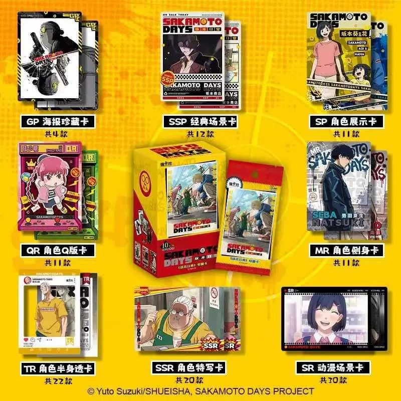 SAKAMOTO DAYS Animation Collectible Cards (Box of 16)