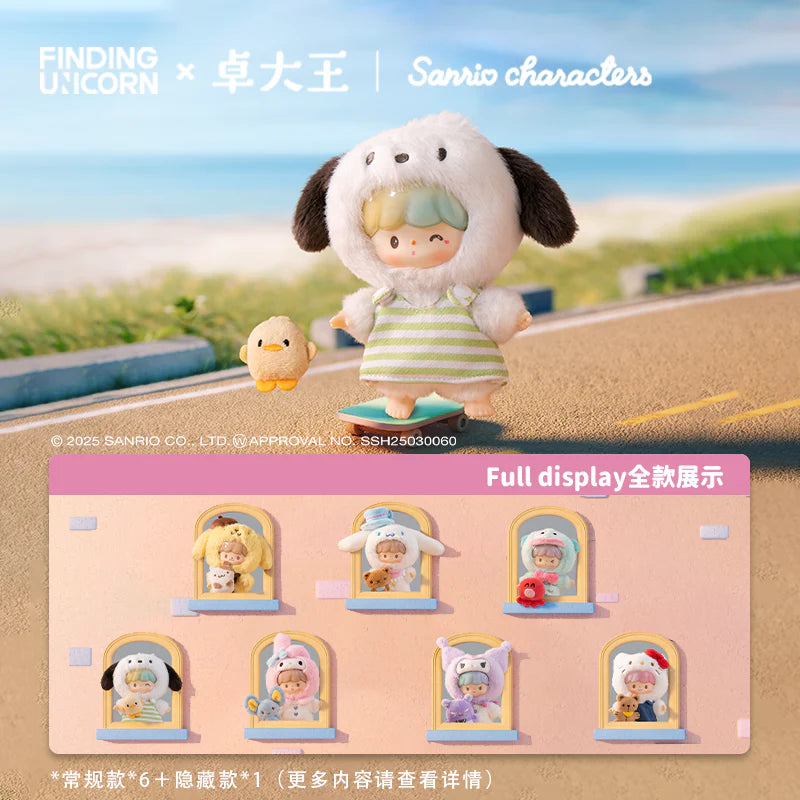 zZoton x Sanrio Love League Buddies Vinyl Plush Blind Box Keychain (Box of 6)