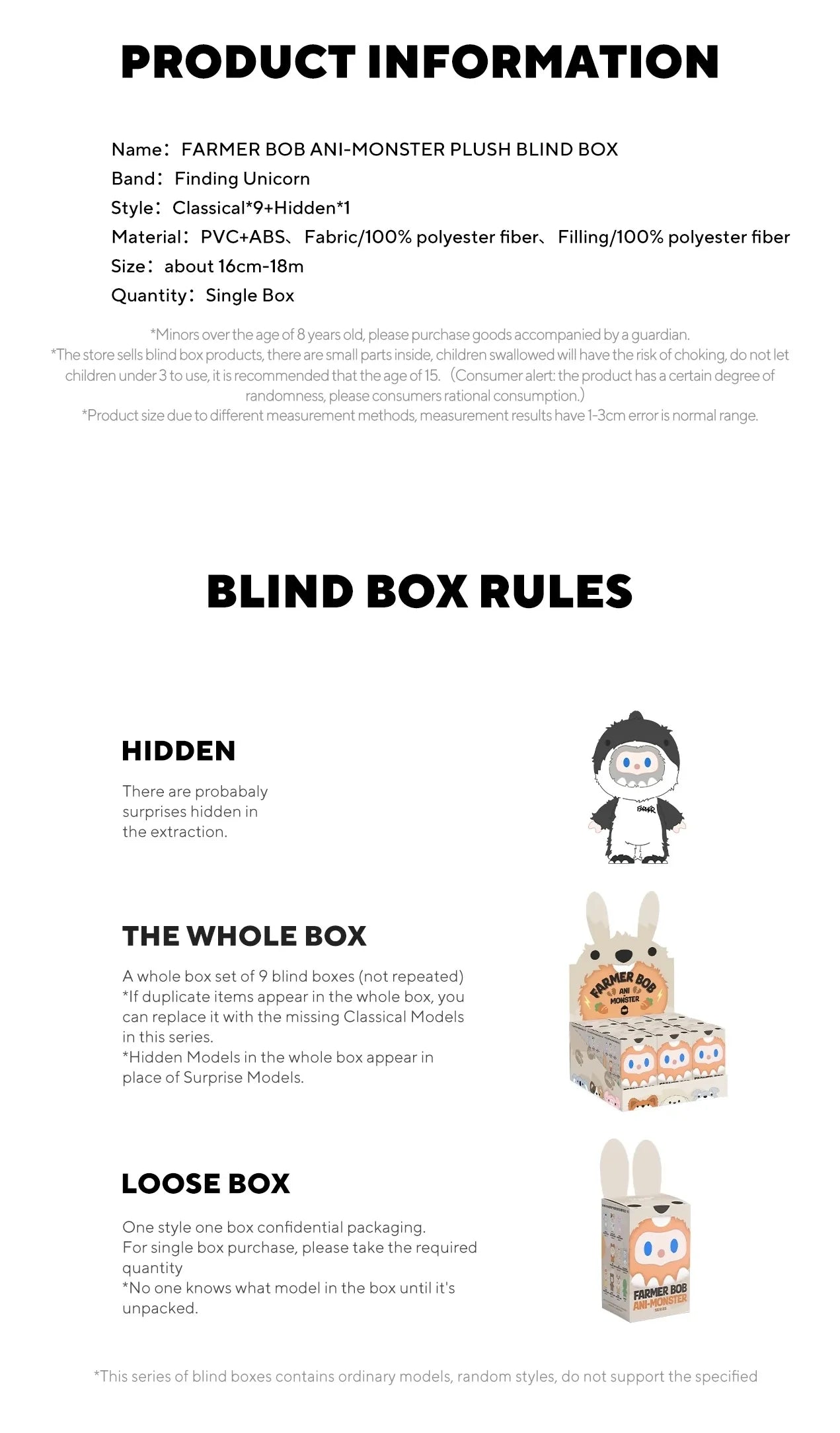 Farmer Bob Ani-Night Monster Series Plush Blind Box (Box of 9)