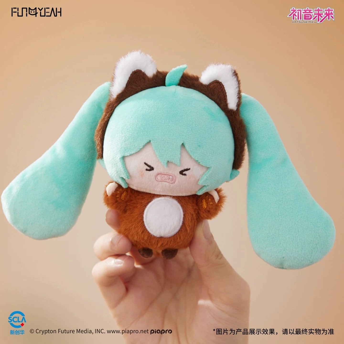 FUN4YEAH Hatsune Miku Zoo Series Plush Blind Box (Box of 6)